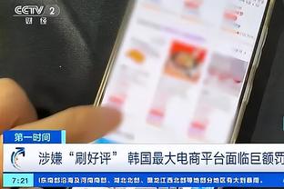 金宝搏188手机app下载安装截图0